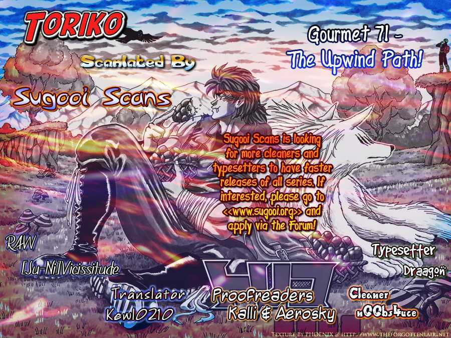 Read Toriko Manga Online