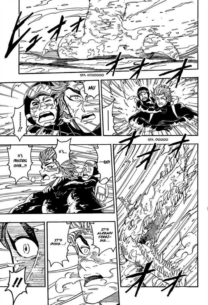 Read Toriko Manga Online