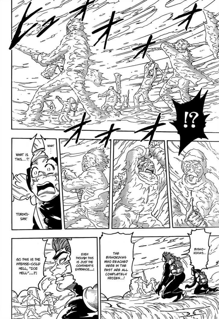 Read Toriko Manga Online