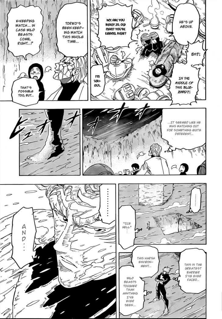 Read Toriko Manga Online