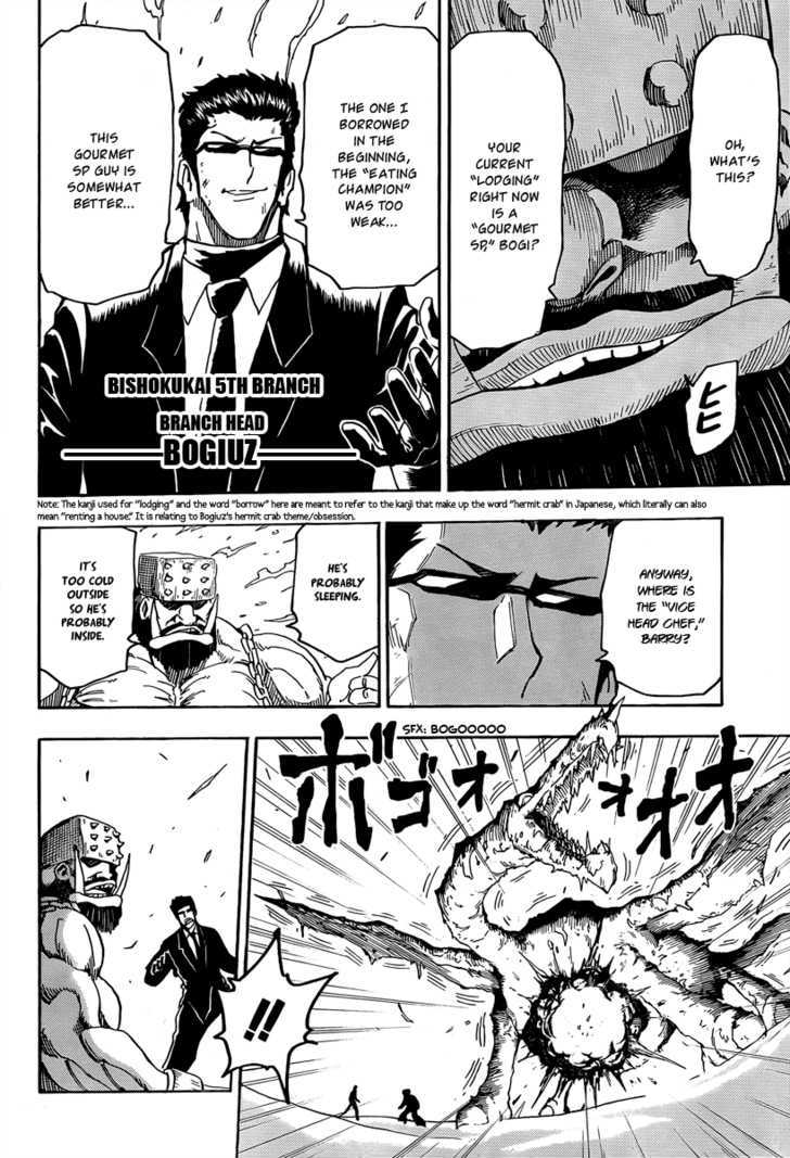 Read Toriko Manga Online