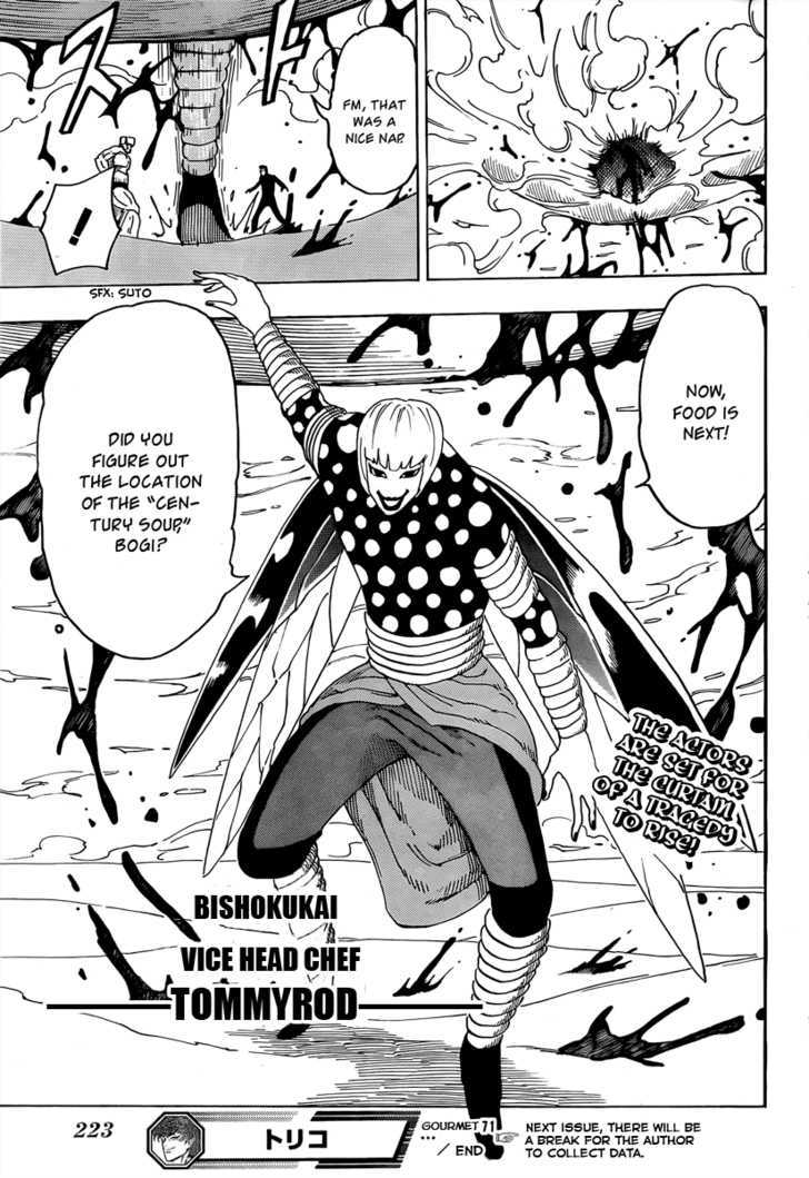 Read Toriko Manga Online