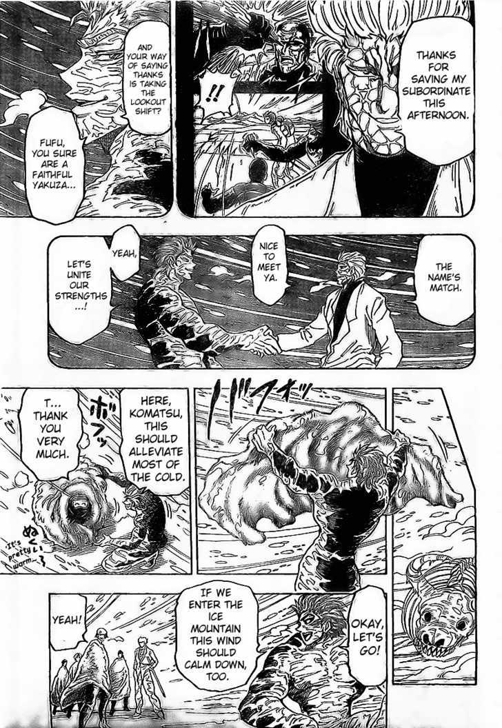 Read Toriko Manga Online