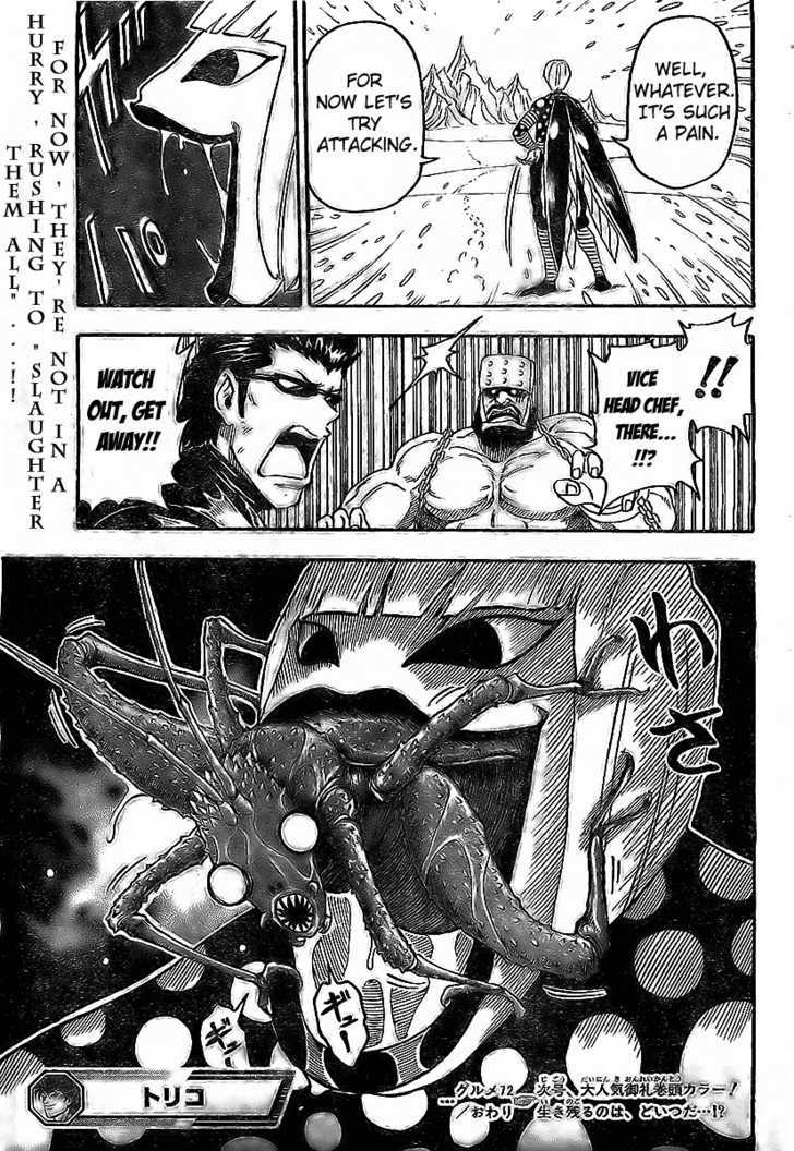 Read Toriko Manga Online