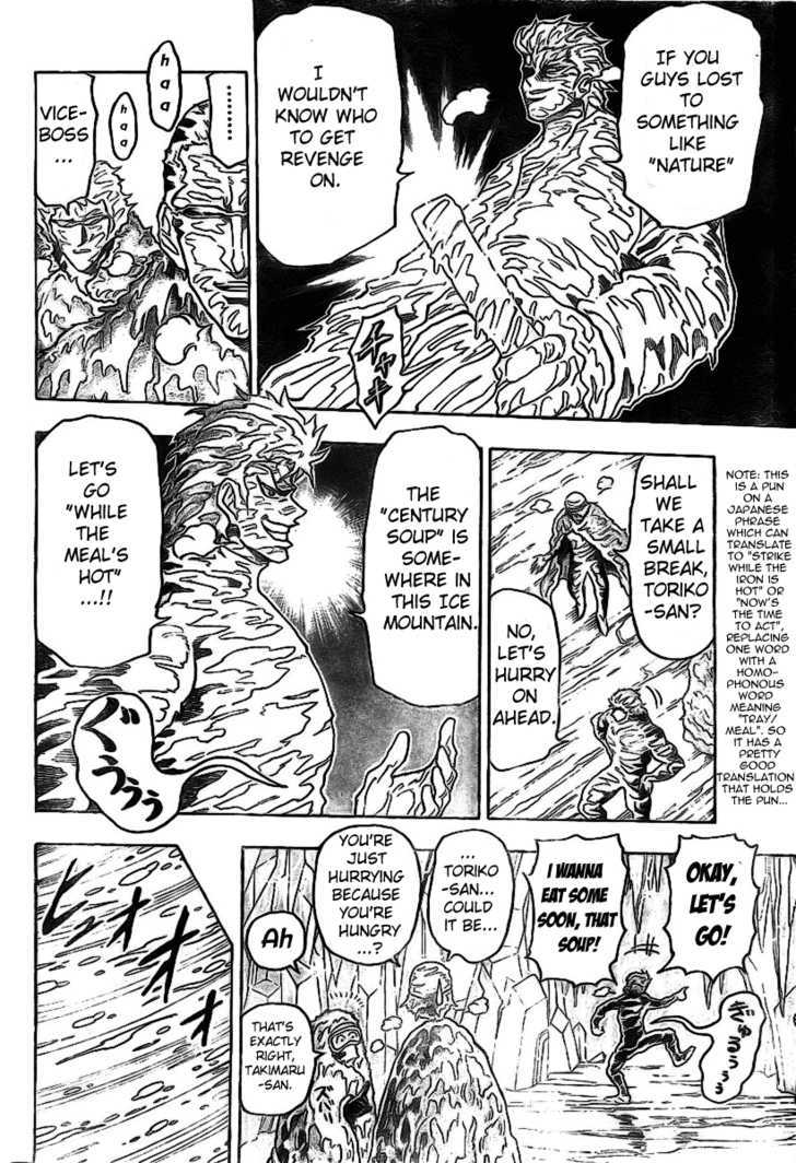 Read Toriko Manga Online