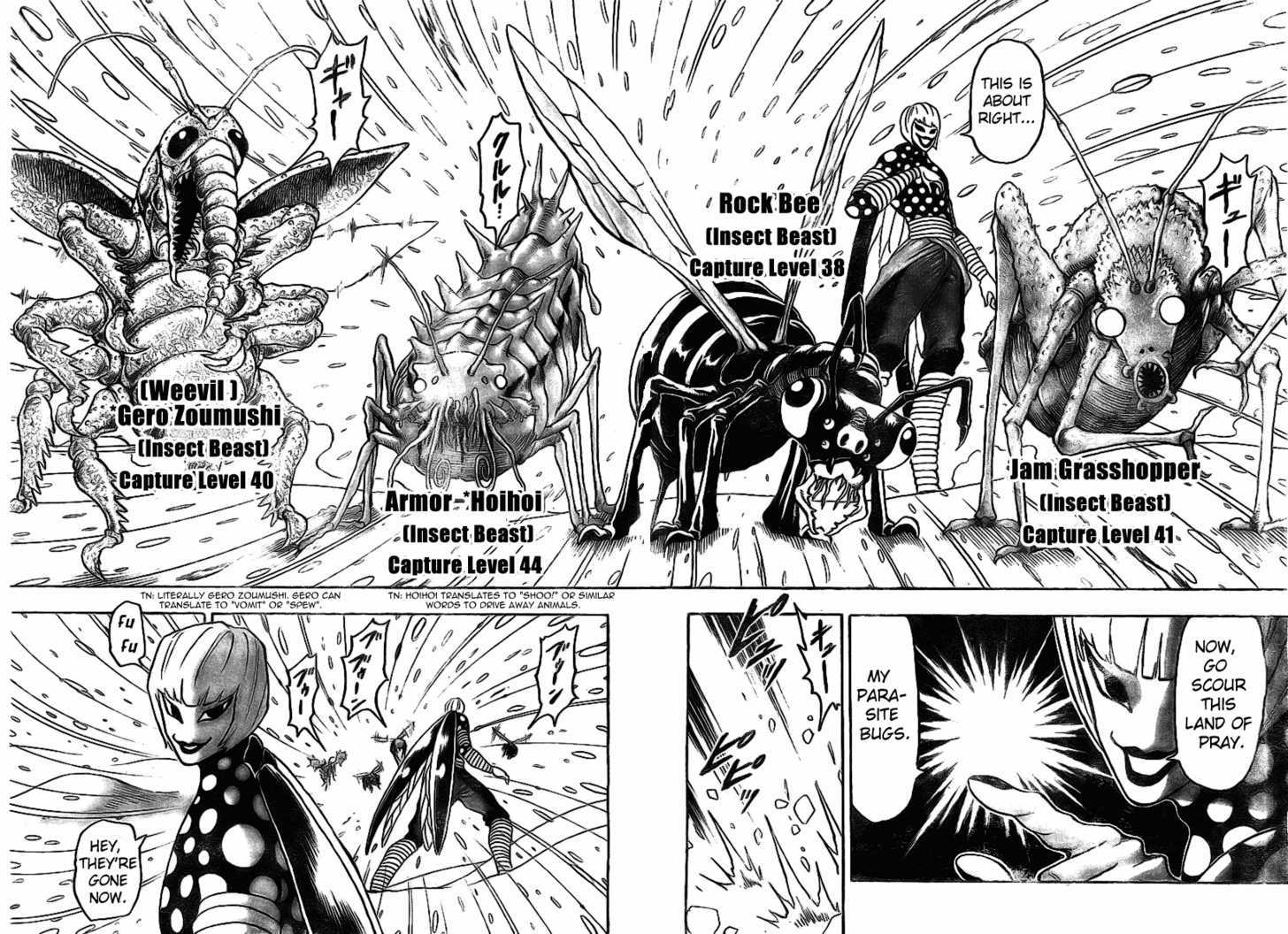 Read Toriko Manga Online