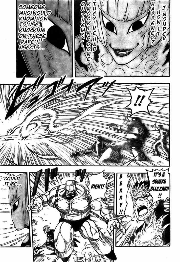 Read Toriko Manga Online