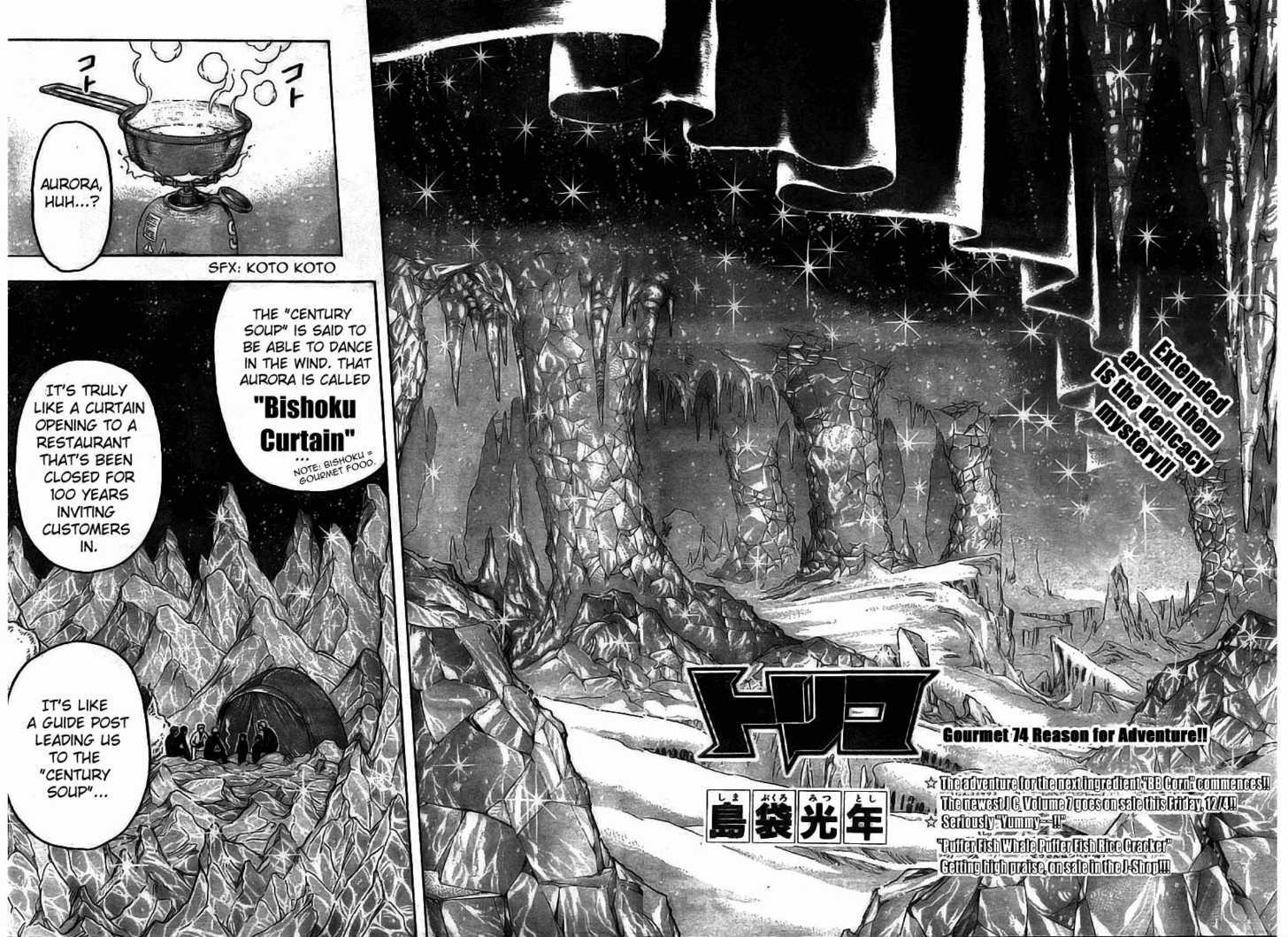 Read Toriko Manga Online