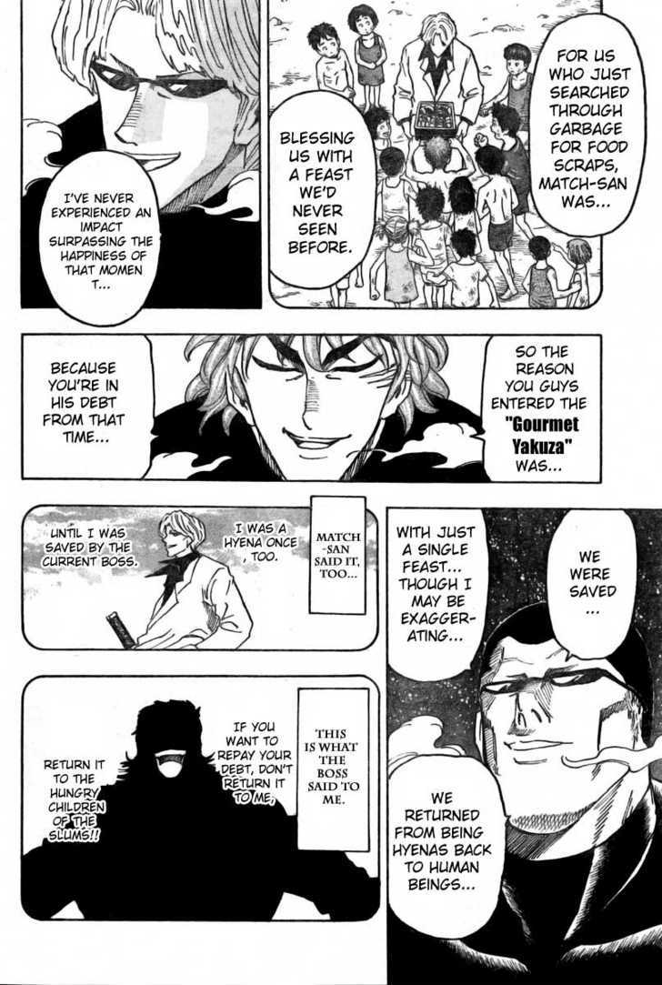 Read Toriko Manga Online
