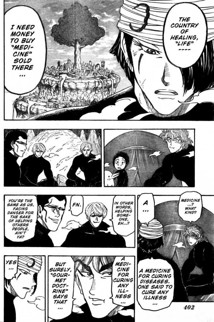 Read Toriko Manga Online