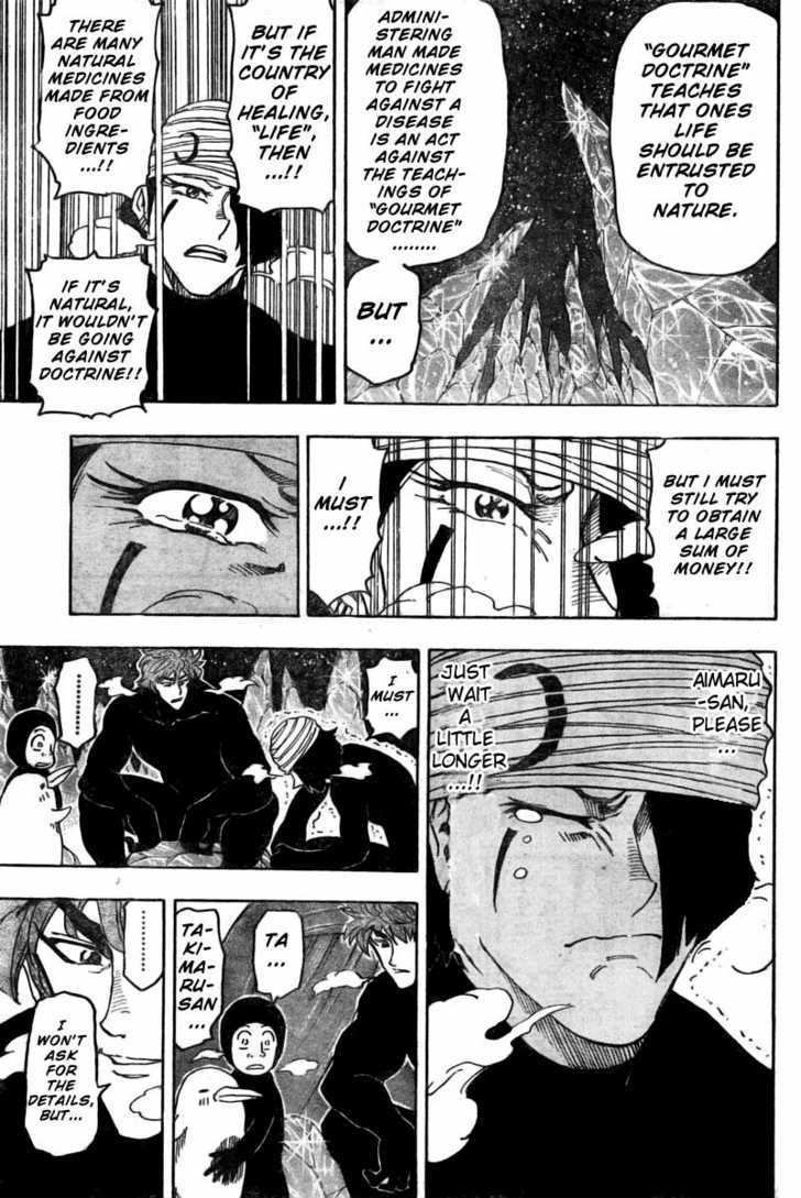 Read Toriko Manga Online