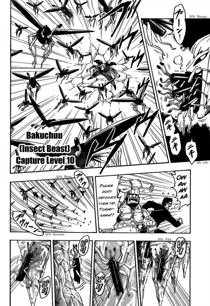 Read Toriko Manga Online