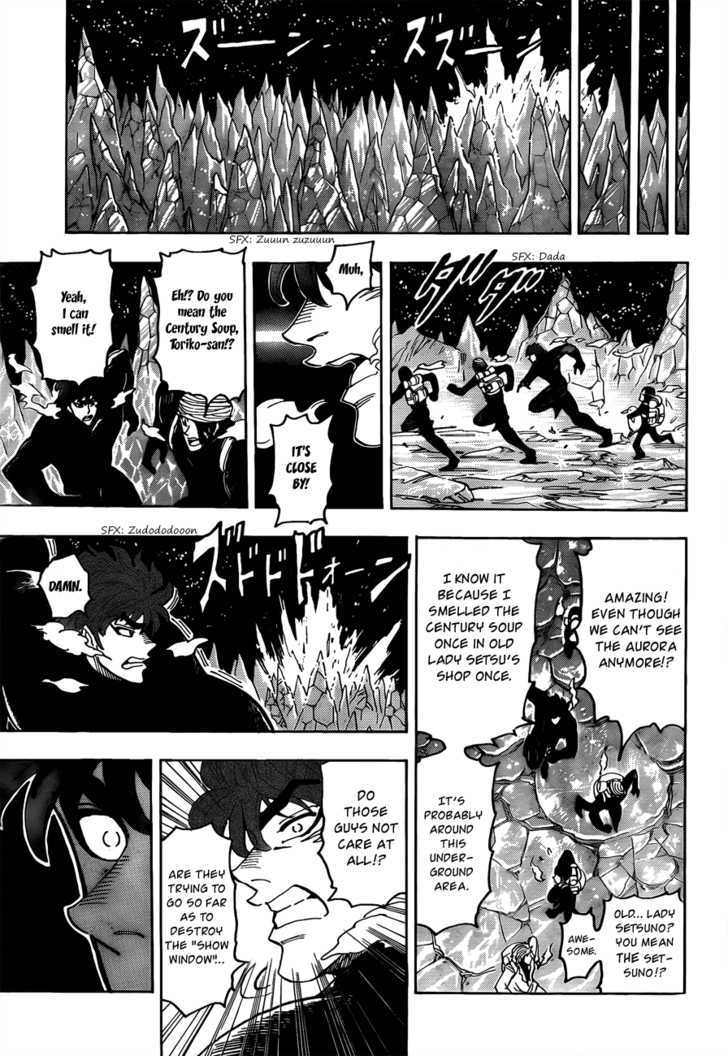 Read Toriko Manga Online