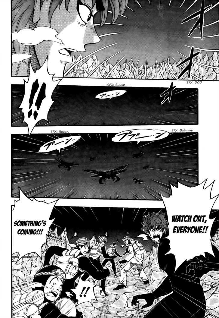 Read Toriko Manga Online