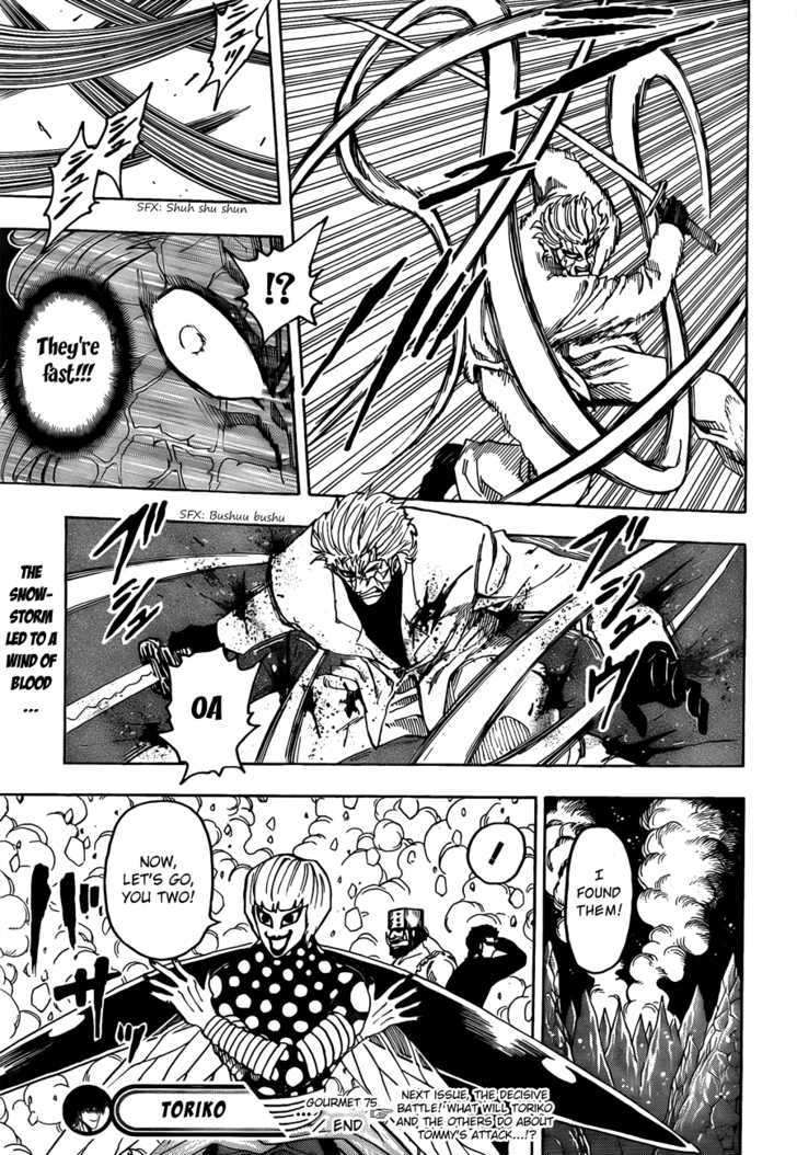 Read Toriko Manga Online
