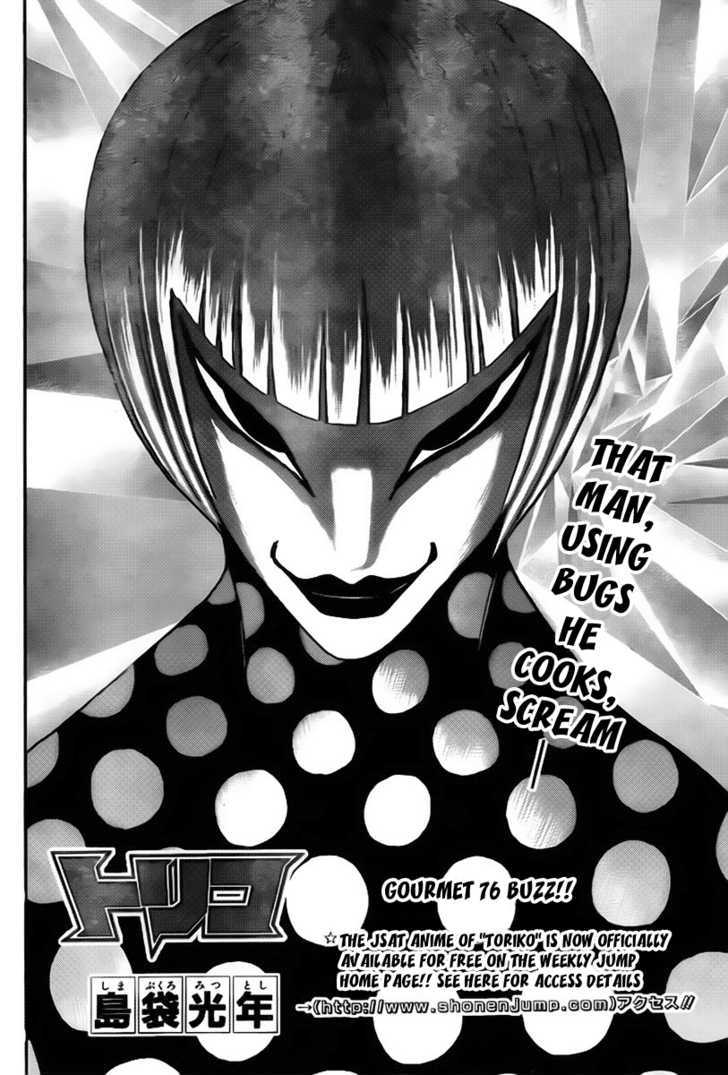 Read Toriko Manga Online
