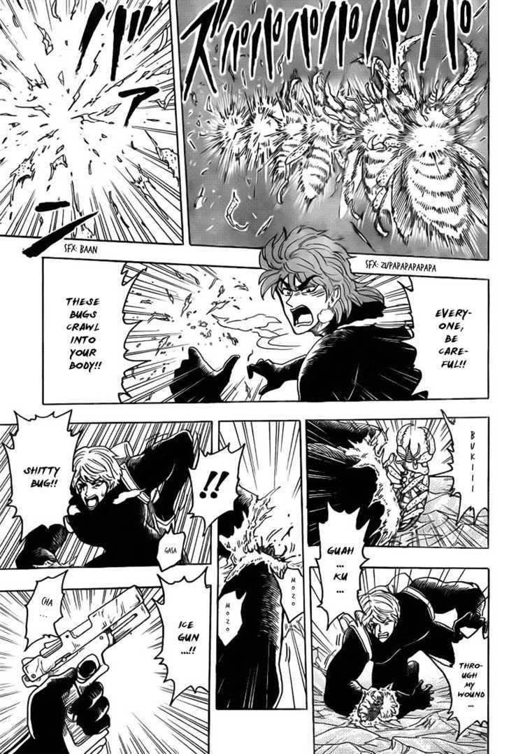Read Toriko Manga Online