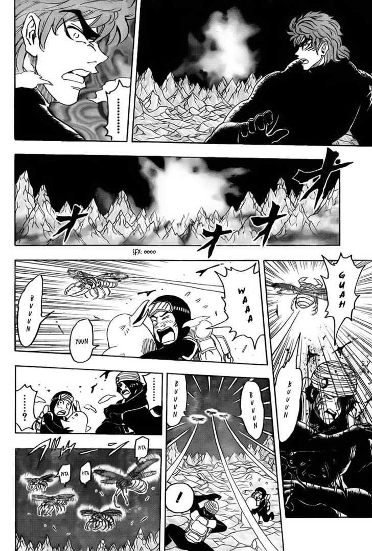 Read Toriko Manga Online