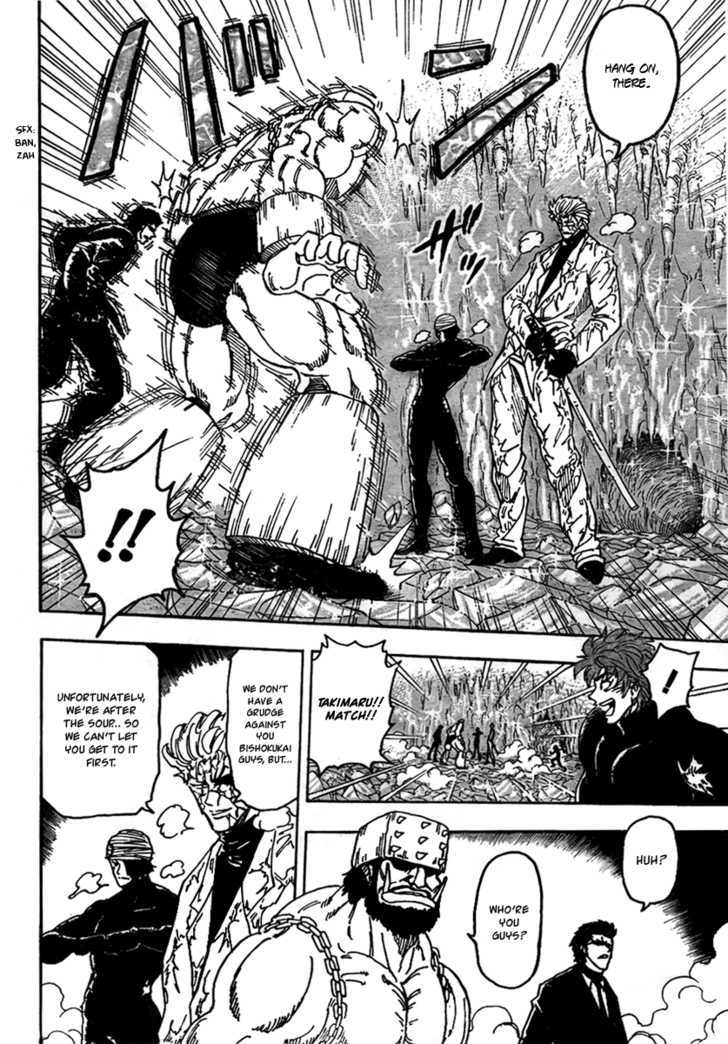 Read Toriko Manga Online