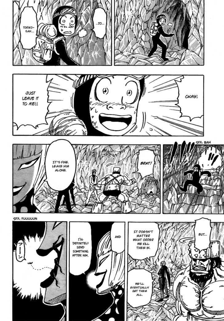 Read Toriko Manga Online