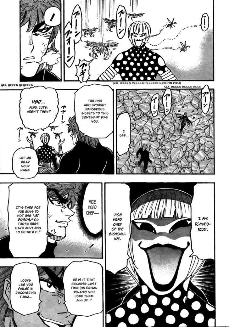 Read Toriko Manga Online