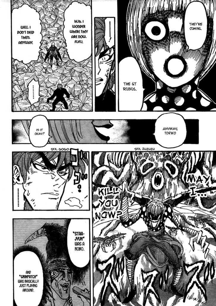 Read Toriko Manga Online