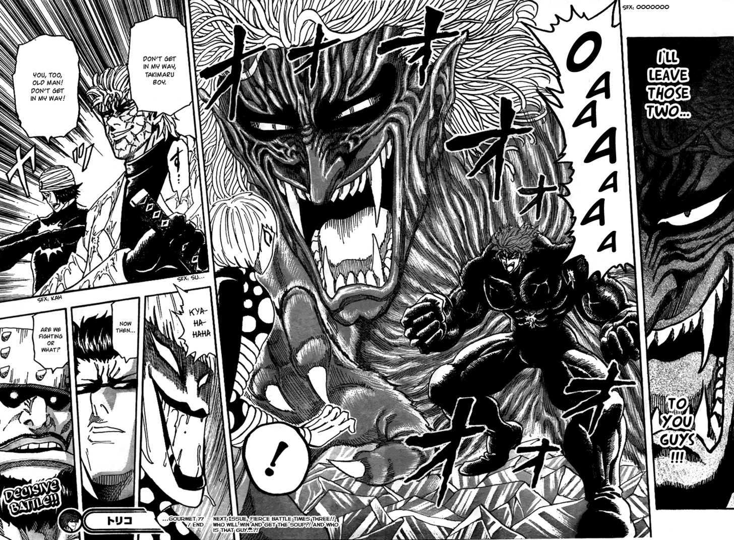 Read Toriko Manga Online