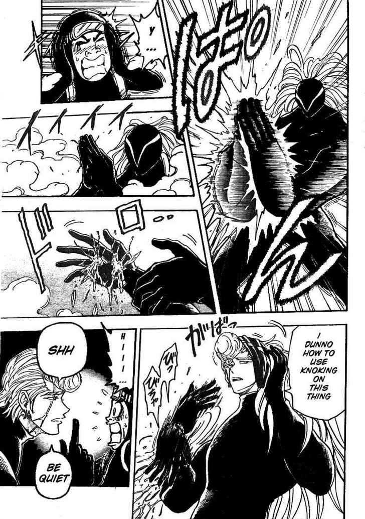 Read Toriko Manga Online