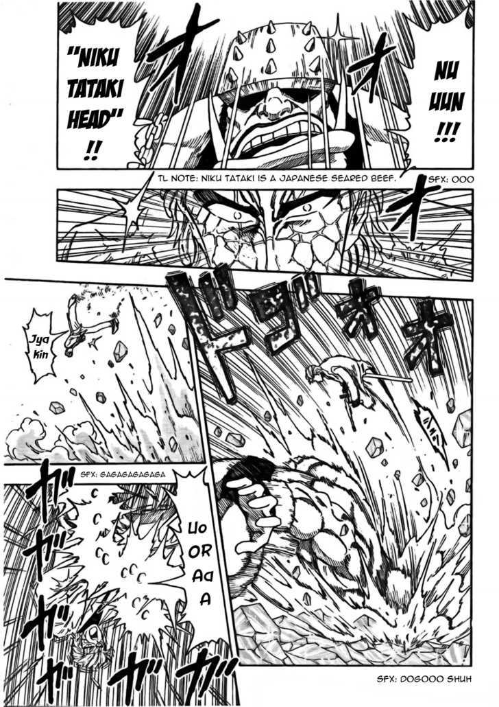 Read Toriko Manga Online