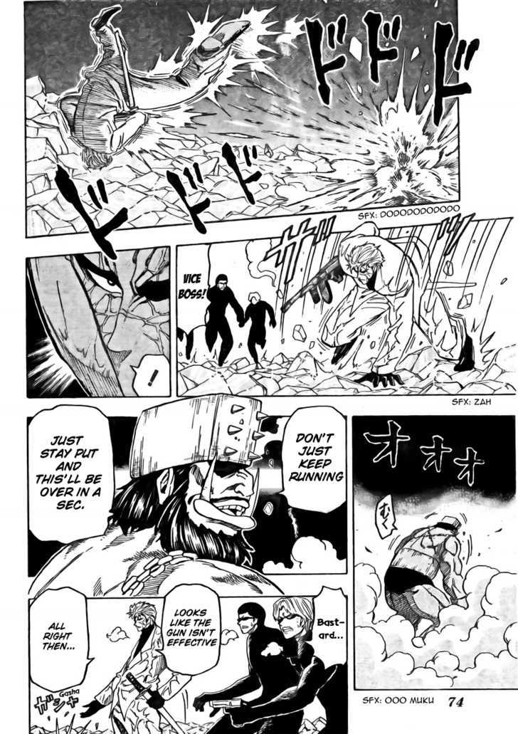 Read Toriko Manga Online