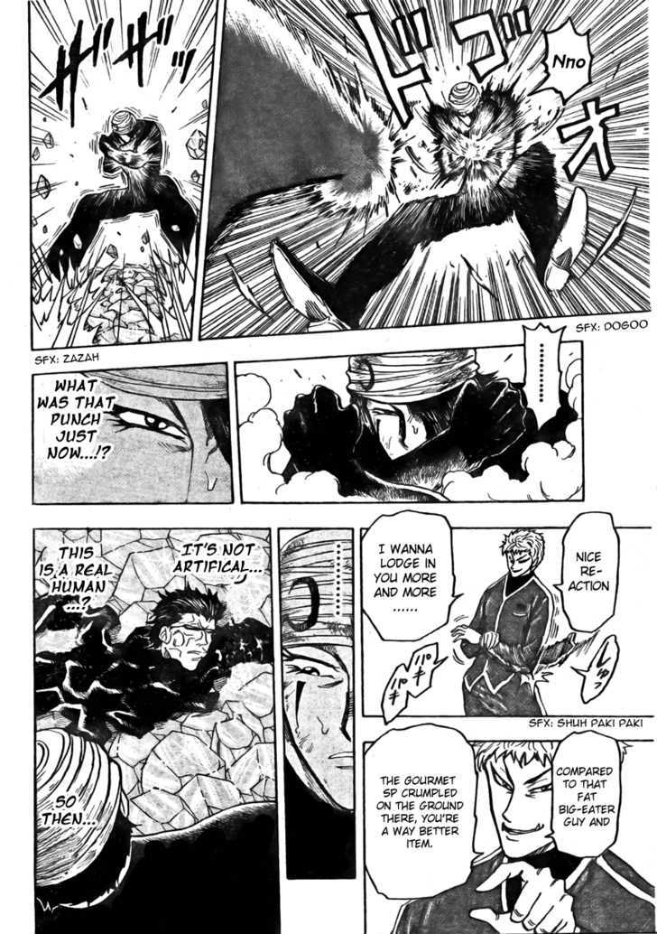Read Toriko Manga Online