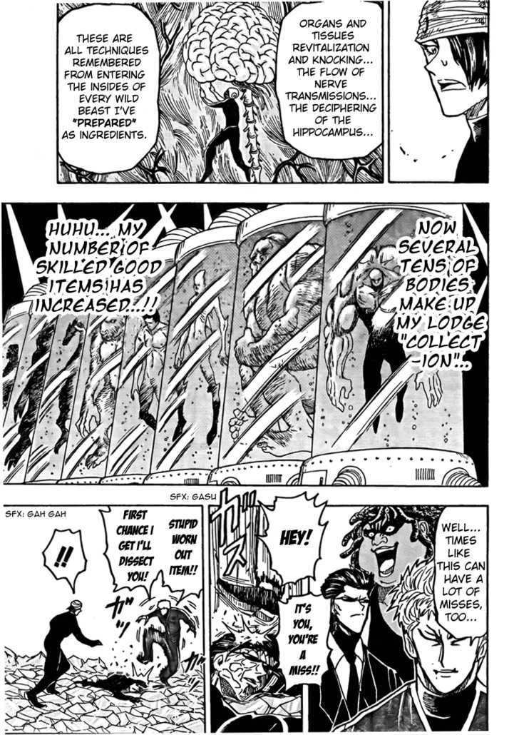 Read Toriko Manga Online