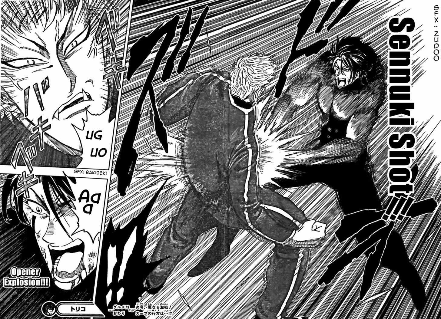 Read Toriko Manga Online