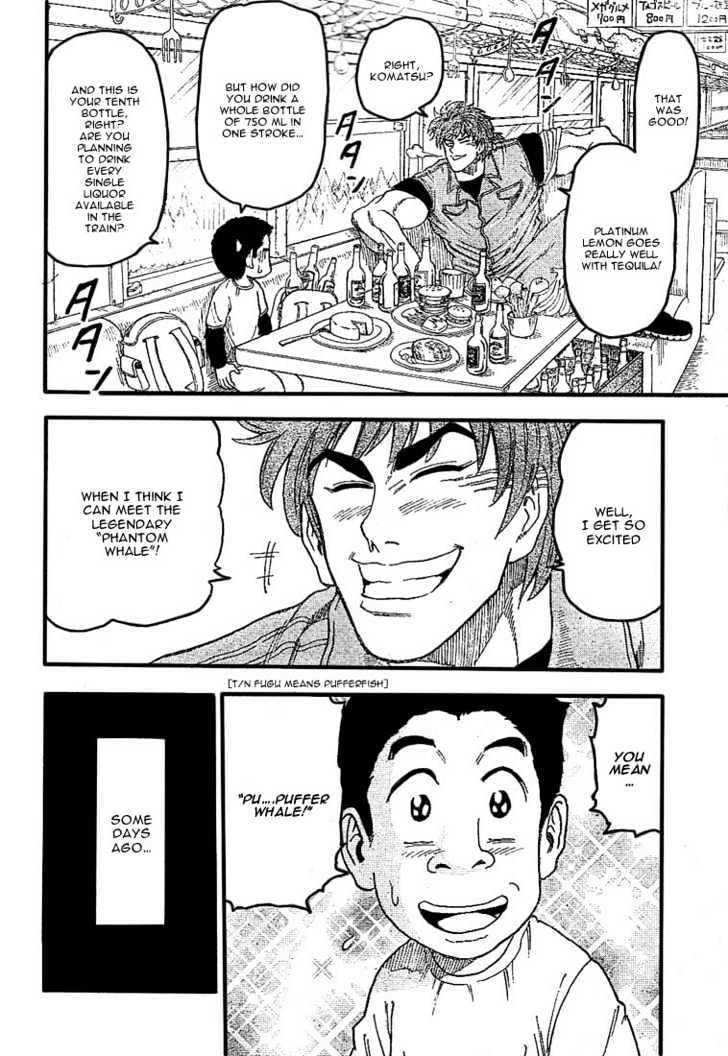 Read Toriko Manga Online