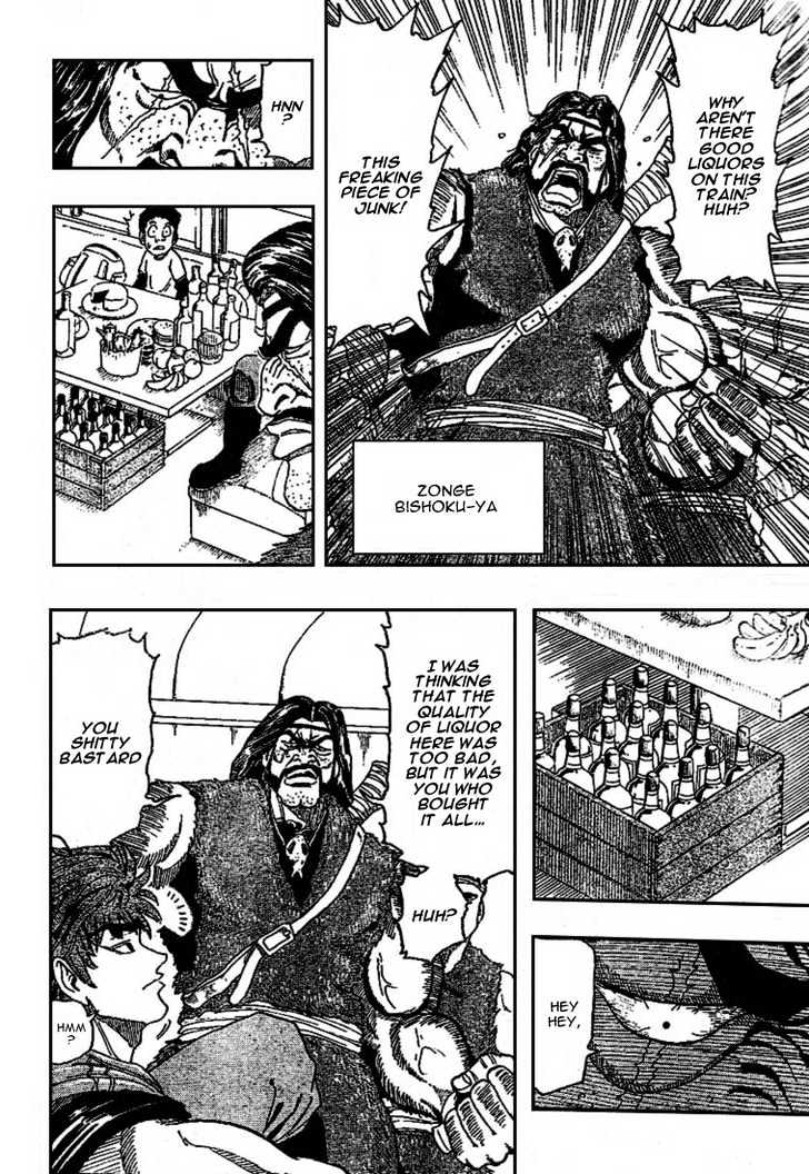 Read Toriko Manga Online