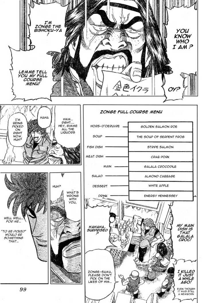 Read Toriko Manga Online