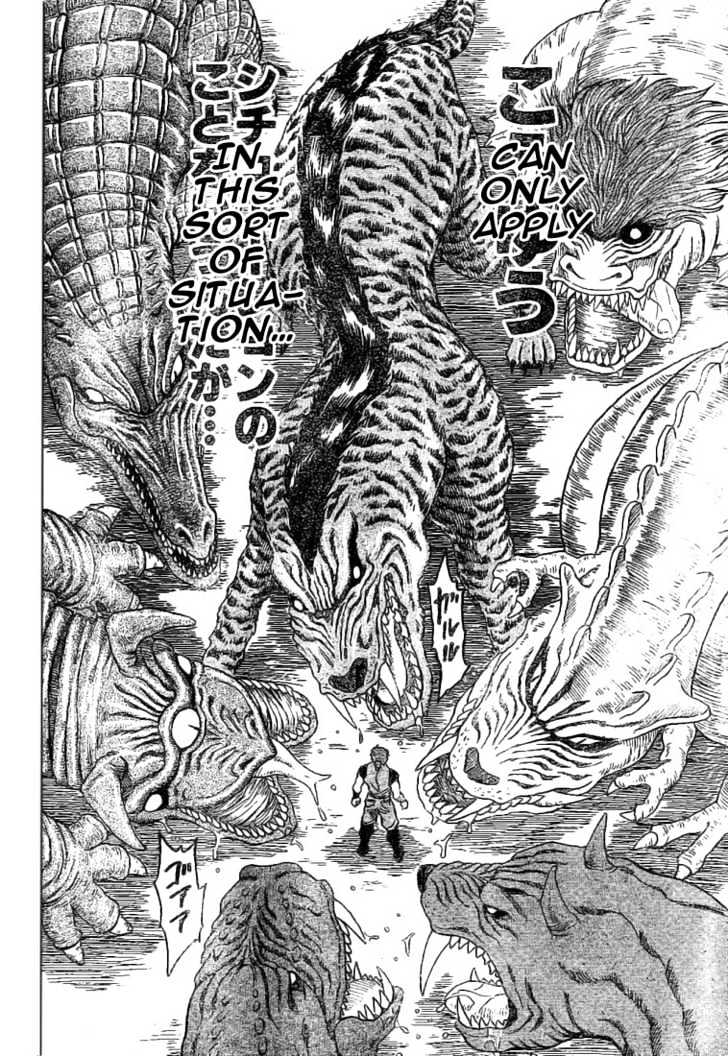 Read Toriko Manga Online
