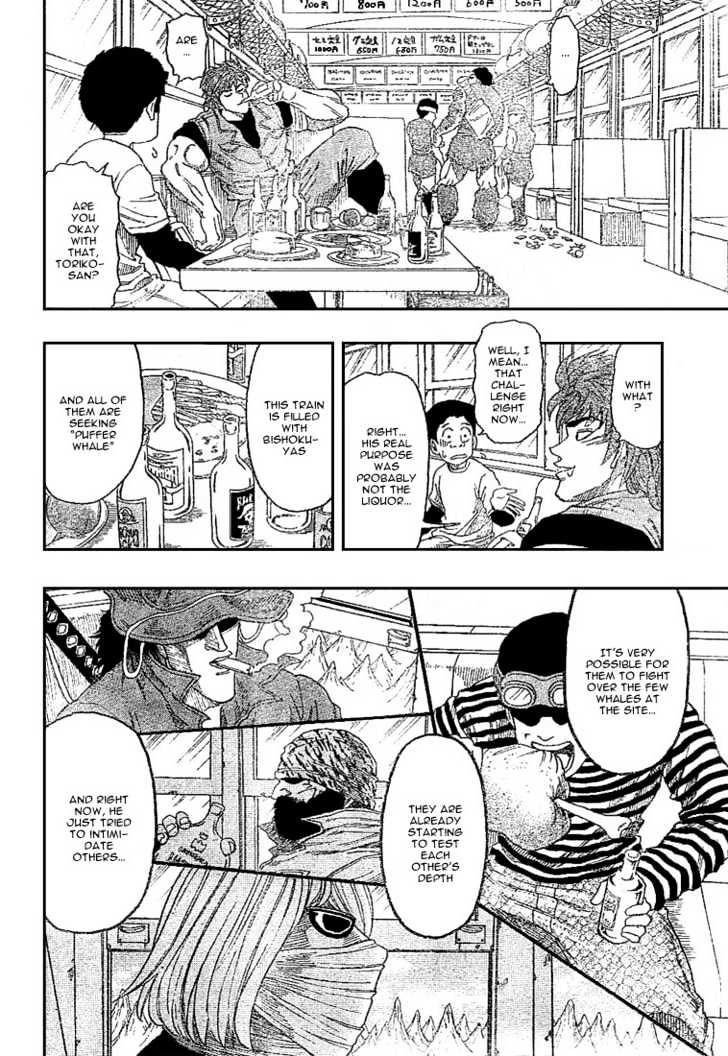 Read Toriko Manga Online