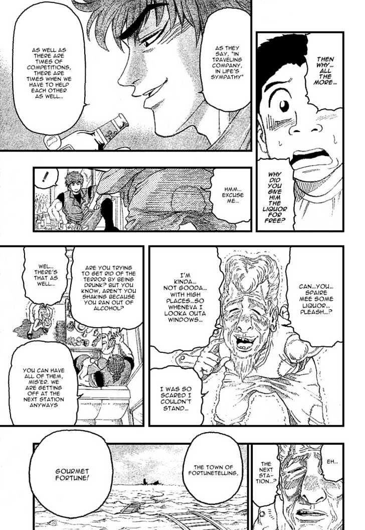 Read Toriko Manga Online