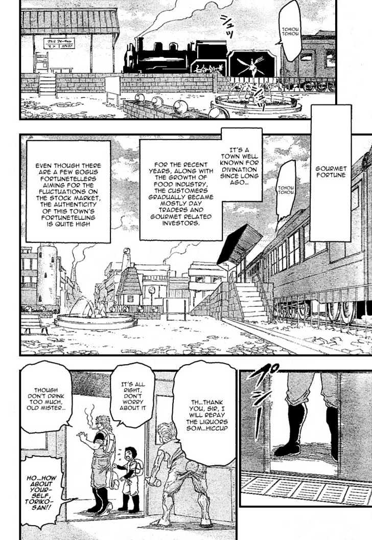 Read Toriko Manga Online