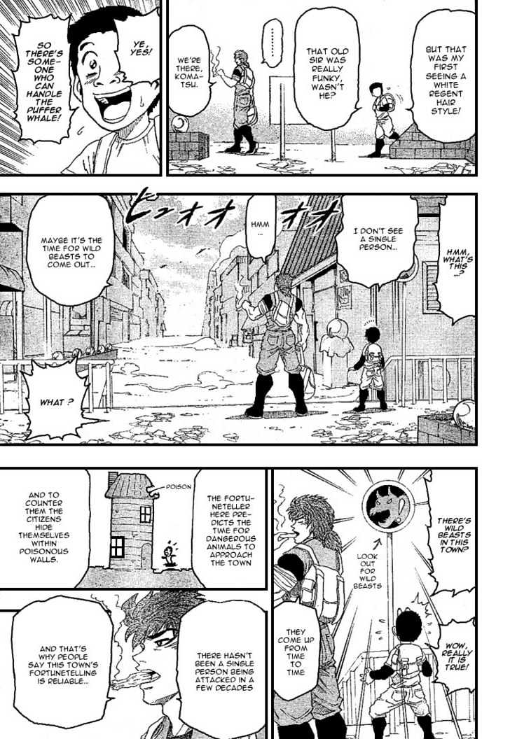 Read Toriko Manga Online