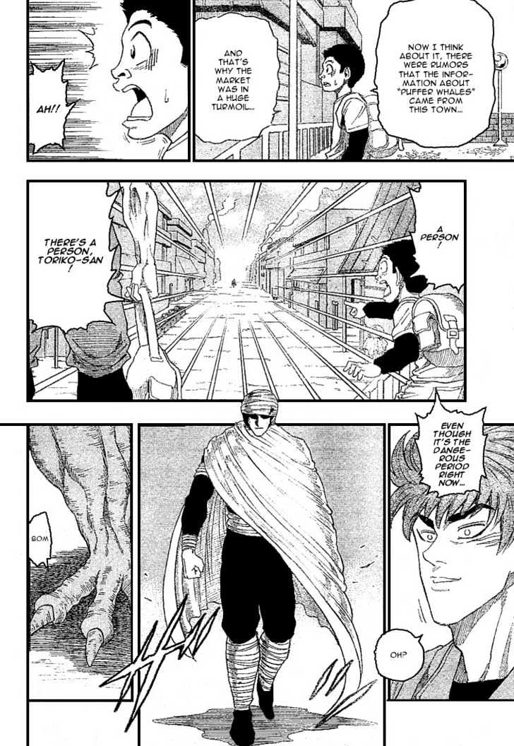 Read Toriko Manga Online