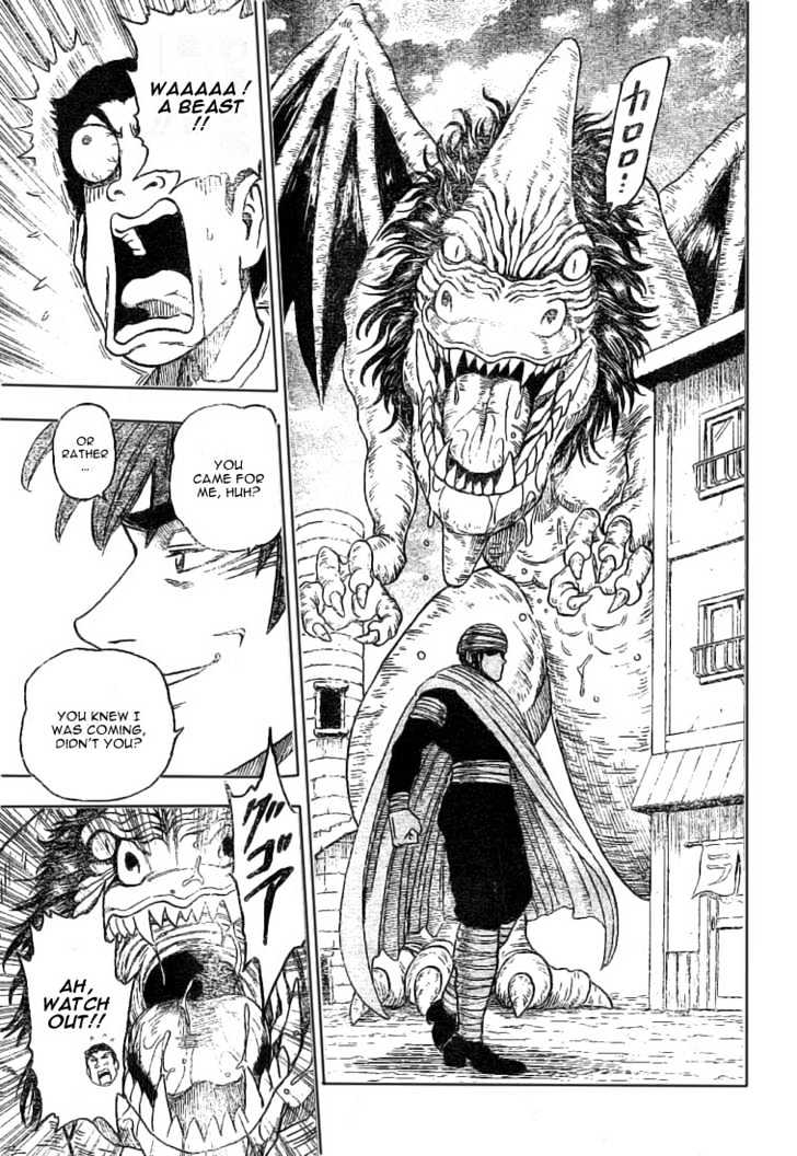 Read Toriko Manga Online
