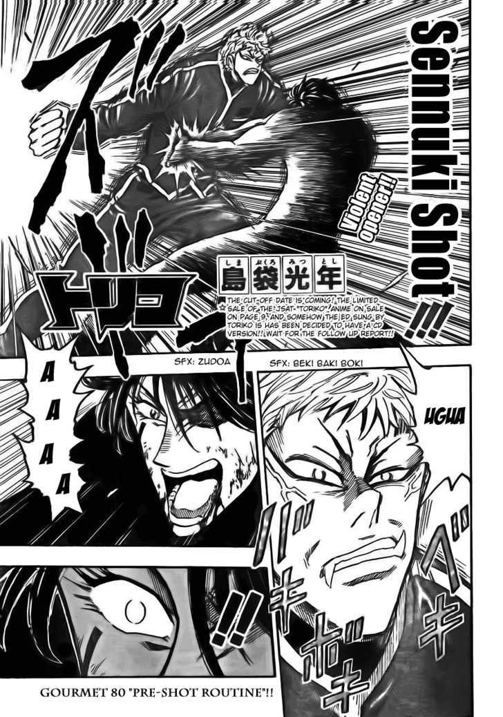 Read Toriko Manga Online