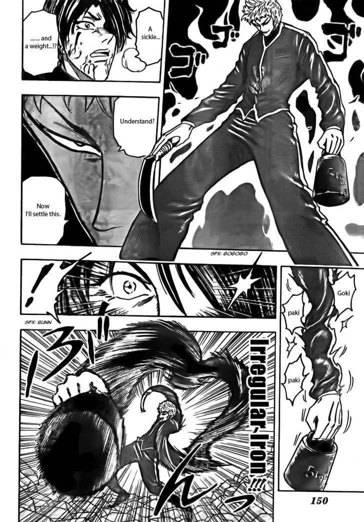 Read Toriko Manga Online