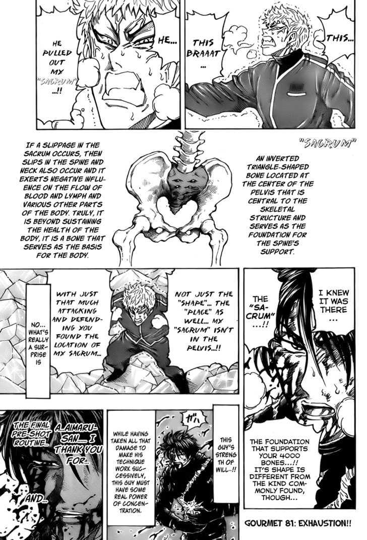 Read Toriko Manga Online