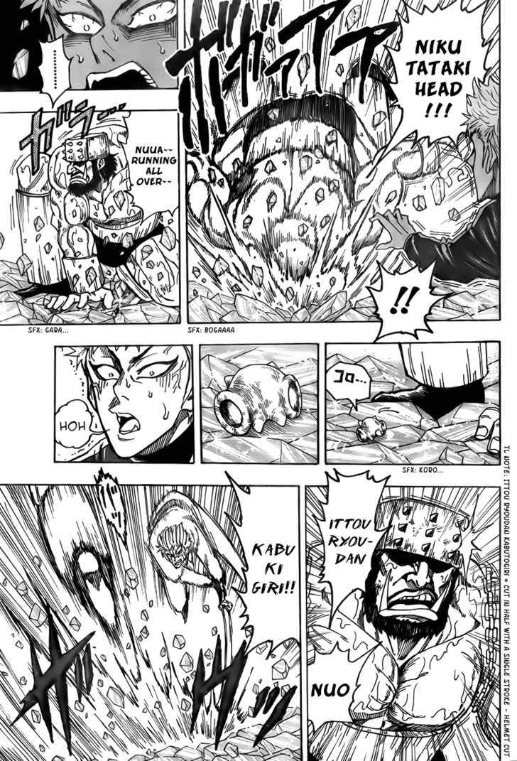 Read Toriko Manga Online