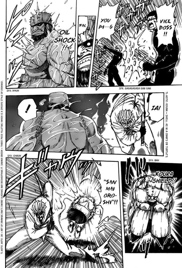 Read Toriko Manga Online