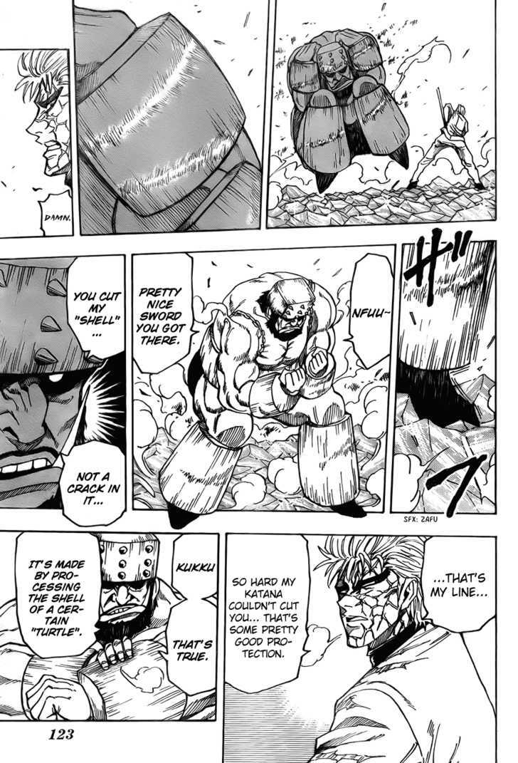 Read Toriko Manga Online