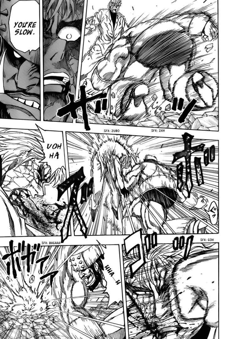 Read Toriko Manga Online